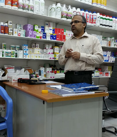 مؤسسة الوثبة البيطرية - أبو ظبي - +971 3 766 4993