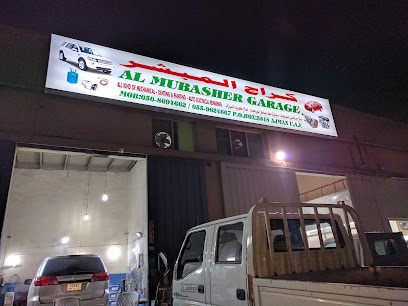 كراج المباشر - أبو ظبي - +971 55 962 4667