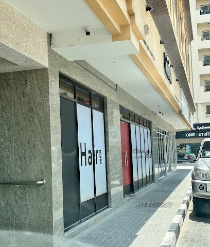 مقهى الأشقر - أبو ظبي -