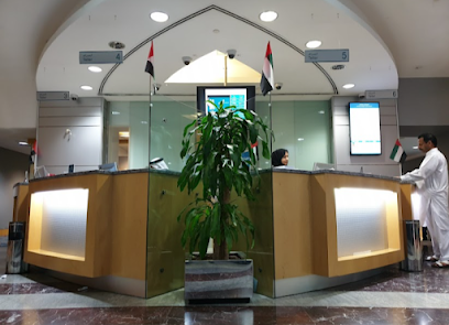 بنك دبي التجاري فرع عجمان - أبو ظبي - +971 600 575556