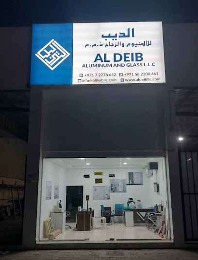 الديب للألمنيوم والزجاج ذ - United Arab Emirates|Al Qusaidat - Ras al Khaimah|6 70A St