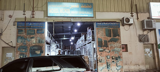 محمد منير يستخدم Elect.Dev.Trd.Co LLc - أبو ظبي - +971 50 739 2446
