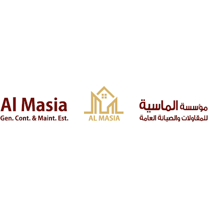 الماسية للمقاولات والصيانة العامة - أبو ظبي - +971 3 755 4860