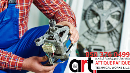 ART Works LLC - أبو ظبي - +971 4 394 9403