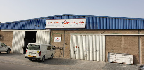 فيوجن فلورز بي ام تي ذ - أبو ظبي - +971 4 885 9359