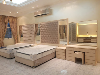 منجرة التسامح - أبو ظبي - +971 6 538 4978