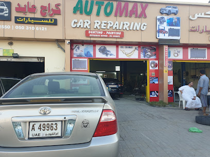 أوتوماكس لتصليح السيارات - أبو ظبي - +971 50 301 1468