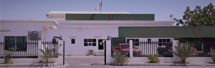 مقصب الفجيرة / مربح - United Arab Emirates|Qidfiʻ - Fujairah|78MX+HM9