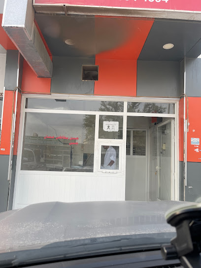 مخبز نجم الخور - United Arab Emirates|البردي - Sharjah|89R3+386