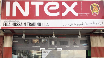 FidaHusain Trading LLC موزعو Logitech Benq & Asus - أبو ظبي - +971 4 393 9642