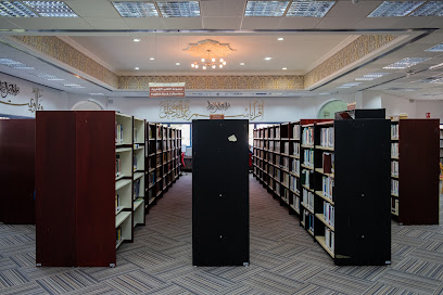 هور العنز ، مكتبة - أبو ظبي -