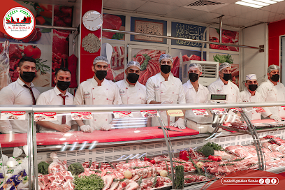 ملحمة ومشاوي دار الاعتماد - أبو ظبي - +971 6 543 4346