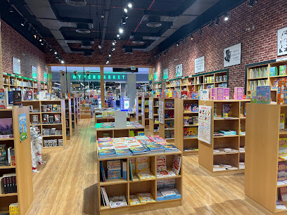 مكتبة دبي فستيفال بلازا - أبو ظبي - +971 54 996 4672