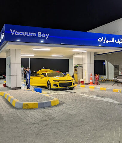 كاش سيارات Adnoc - أبو ظبي -