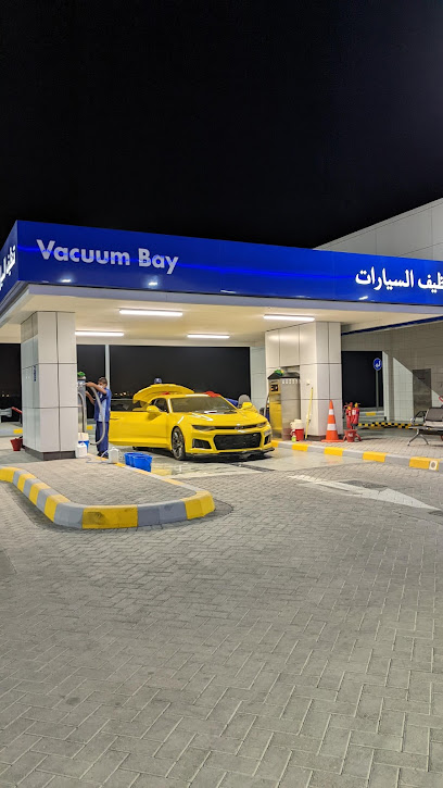 كاش سيارات Adnoc - United Arab Emirates|Ruwais - Abu Dhabi|الغربية|3J6G+R27