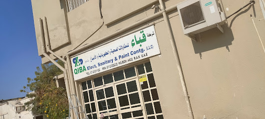 قباء للمقاولات الكهربائية والصحية والدهانات - أبو ظبي - +971 7 233 1122