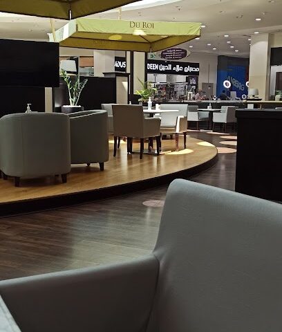 كافيه دو روي - أبو ظبي - +971 3 751 0515