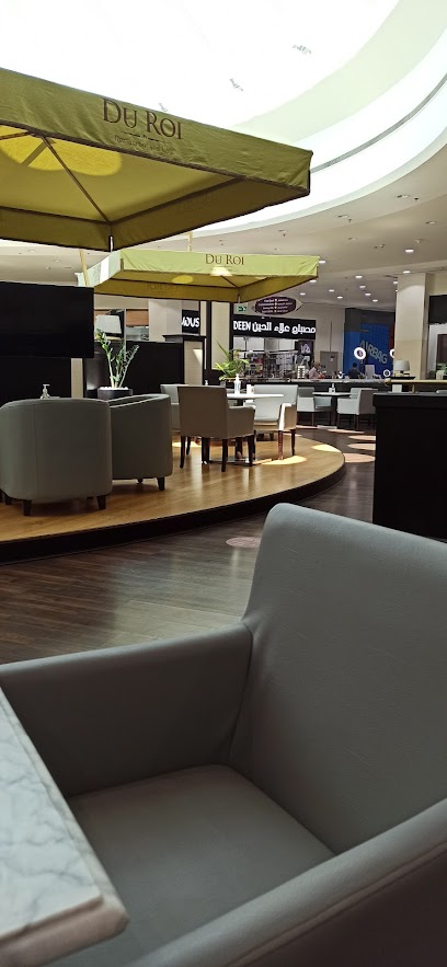 كافيه دو روي - United Arab Emirates|Central District - Abu Dhabi|6QCJ+P7H