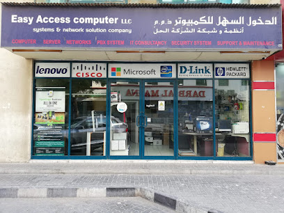 من السهل الوصول للكمبيوتر ذ - أبو ظبي - +971 55 102 0339