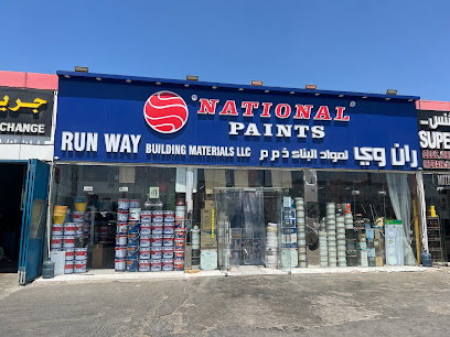 رن واى لمواد البناء ذ - أبو ظبي - +971 50 131 0287