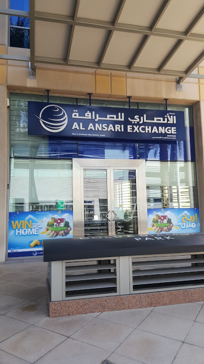 الأنصاري للصرافة ، فرع مجمع الذهب والألماس - United Arab Emirates|Al Quoz - Al Quoz Industrial Area 3 - Dubai|Sheikh Zayed Rd