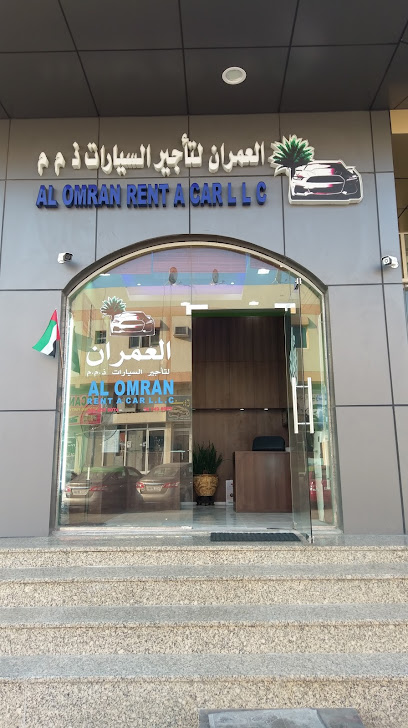 العمران لتأجير السيارات - United Arab Emirates|Al Rashidiya 3 - Ajman|شارع بدر|Al