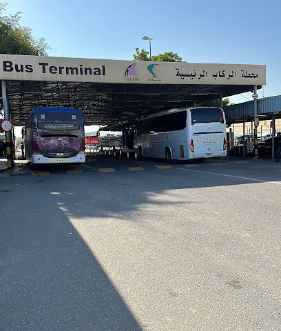 الحمرا - أبو ظبي -