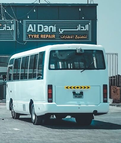 شركة الداني لتغيير الاطارات والزيت - أبو ظبي -