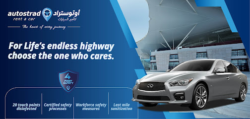 أوتوستراد لتأجير السيارات ، القوز - أبو ظبي - +971 4 341 1958