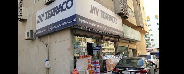 نجمة مليلية لمواد البناء والدهانات - معرض تيراكو - أبو ظبي - +971 6 744 7529