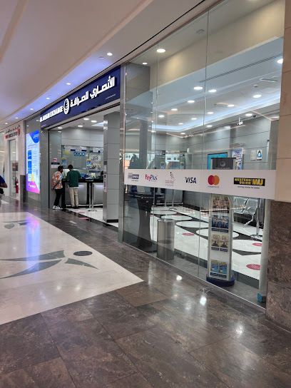 الأنصاري للصرافة ، مركز برجمان - United Arab Emirates|Al Mankhool - Dubai|Khalid Bin Al Waleed Rd|Shop 1020 & 1021