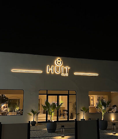 مقهى هويت - أبو ظبي - +971 58 518 8008