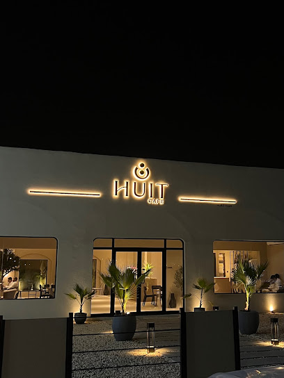 مقهى هويت - United Arab Emirates|Al Bootain - Al Butain - Umm Al Quawain|Al hamra
