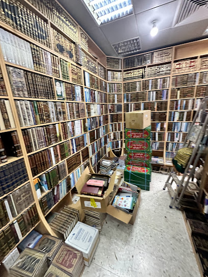 مكتبة ابن القيم الإسلامية - United Arab Emirates|Al Danah - Zone 1 - Abu Dhabi|شارع الدفاع