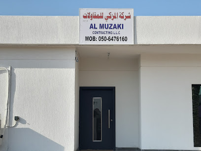 المزكي للمقاولات - أبو ظبي - +971 7 223 6815