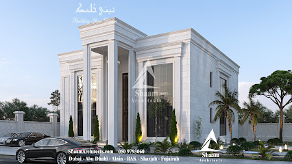 شام للاستشارات الهندسية والديكور الداخلي Shaam Architects - أبو ظبي - +971 50 979 3060