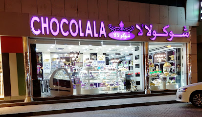 شوكولالا العين - أبو ظبي - +971 3 780 0202
