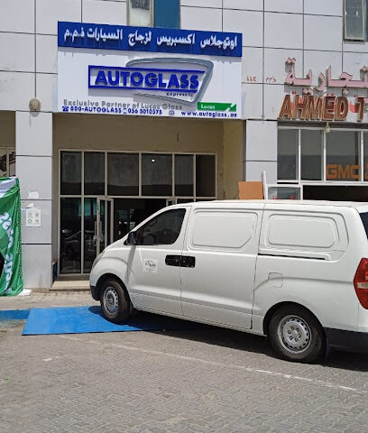 أوتوجلاس اكسبريس ذ م م - أبو ظبي - +971 56 501 0575