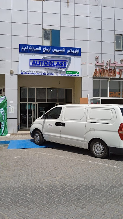 أوتوجلاس اكسبريس ذ م م - United Arab Emirates|Abu Dhabi|Mussafah M3