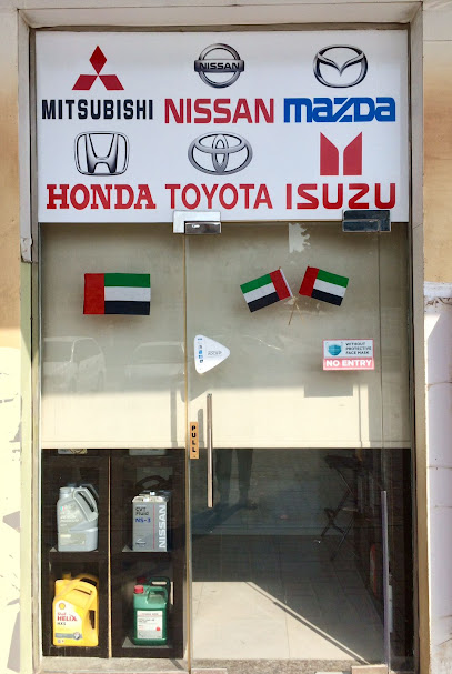 بن لتجارة قطع غيار السيارات ش.ذ. - United Arab Emirates|Ajman|Amr Ibn El Aas St|Ajman industrial Area 2 Near Lucky R/A 25.377572