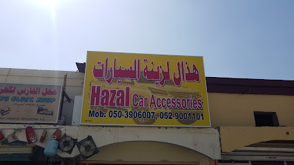 ابو احمد للسيارات - أبو ظبي - +971 52 619 8881
