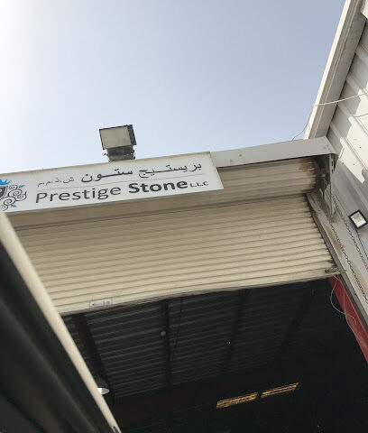 بريستيجستون ذ م م - أبو ظبي - +971 4 339 2554