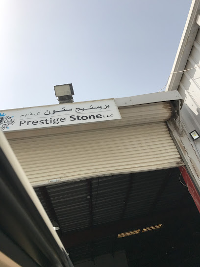 بريستيجستون ذ م م - United Arab Emirates|Al Quoz Industrial Area 1 W/H 6 1st St - Dubai United Arab Emirates