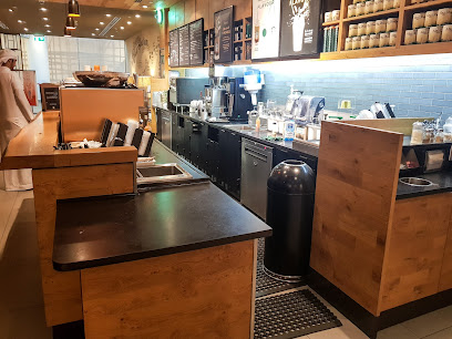 ستاربكس - أبو ظبي - +971 2 695 8292