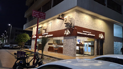 ملحمة ومشاوي البيد ملحمة و مشاوي البايض - أبو ظبي - +971 2 886 7337