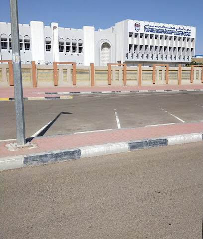 معهد الجاهلي للعلوم والتكنولوجيا - معهد الجاهلي للعلوم والتكنولوجيا - أبو ظبي - +971 3 704 3000