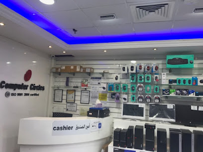 دوائر الكمبيوتر ذ - أبو ظبي - +971 4 355 2610