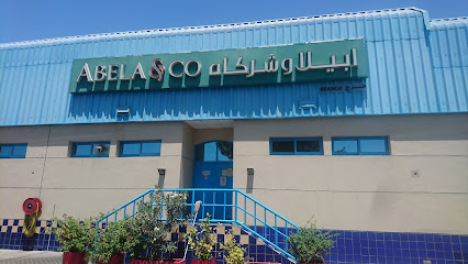 أبيلا وشركاه. - أبو ظبي - +971 55 794 7987