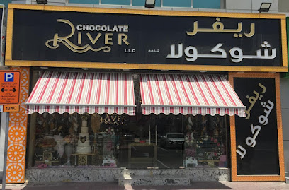 شوكولا ريفر ريفر شوكولا - أبو ظبي - +971 4 250 0882