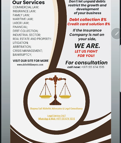 الشيحى محامون ومستشارون قانونيون - أبو ظبي - +971 55 674 1515